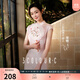 三彩【落櫻浮影】2025秋款新中式連衣裙提花A字裙長(cháng)裙C 煙粉色花卉 M 160/84A