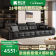 酷比得勞倫斯意式真皮沙發(fā)現(xiàn)代簡約客廳沙發(fā)小戶型家用輕奢直排皮沙發(fā) 【3.6M】-直排大四人位 【360°全真皮】2.2mm進(jìn)口真皮