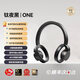 UKYK柏林之聲開(kāi)放式頭戴藍牙耳機真無(wú)線(xiàn)新型不入耳游戲新款高音質(zhì)耳機 【鈦夜黑One】