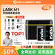 猛瑪LARK M1麥克風(fēng)一拖二無(wú)線(xiàn)領(lǐng)夾麥克風(fēng)小蜜蜂視頻話(huà)筒收音器主播專(zhuān)用手機收音麥猛犸m1收音麥克風(fēng) 【蘋(píng)果/安卓/相機通用】一拖一+充電盒