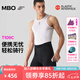 MBO雙箭頭夏季男子騎行褲T109C耐磨防脫落無背帶儲(chǔ)物騎行短褲 黑色 L