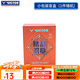 VICTOR新款2.0羽毛球徽章盲盒單個(gè)李梓嘉同款/黃雅瓊HYQ系列羽球徽章 徽章盲盒橙色 小盒（1個(gè)隨機(jī)）