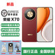 榮耀/榮耀X70 5G智能預激活新款上市學(xué)生超大容量電池游戲榮耀手機x70 X70朱砂紅 12GB+512GB 全國聯(lián)保+全套標配充新