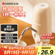 志高（CHIGO）雙泵抽水器桶裝水純凈水抽水器 桶裝水取水器辦公室自動(dòng)上水器808