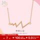 周生生  18K玫瑰金項鏈 薄荷系列怦然心動(dòng)項鏈 92791N定價(jià) 47厘米