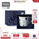 丹碧（Denby）【生日禮物】【手繪】denby英國進(jìn)口馬克杯陶瓷杯子咖啡杯情侶 手繪藍(lán)色圓點馬克杯+禮盒