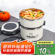 貝瑟斯 304不銹鋼雙層飯盒學生保溫餐盒大容量上班族手提分層打飯桶1.7L