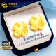 中國黃金（CHINA GOLD）四葉草黃金耳釘女999足金耳飾生日七夕情人節(jié)禮物送女朋友老婆 90%客戶選擇-幸運四葉草耳釘約0.8-0.9g