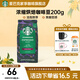星巴克（Starbucks）【門(mén)店經(jīng)典】進(jìn)口黑咖啡 經(jīng)典派克濃縮烘焙冰美式冷萃咖啡豆 濃縮烘焙咖啡豆-200g