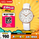 卡西歐（CASIO）手表女SHEEN商務(wù)皮帶石英日韓表送女友禮物SHE-4048PGL-7A