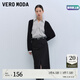 VEROMODA七夕禮物半裙春季優(yōu)雅氣質(zhì)帶腰帶暗紋開衩鉛筆裙女324116002 S59黑色 165/68A/M