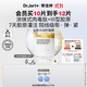 蒂佳婷（Dr.Jart）【重磅新品】膠肽大白針面膜10片膠原灌注彈潤緊致抗皺 生日禮物
