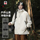AEMAPE沖鋒衣戶外秋冬季三合一夾克登山服男女防風(fēng)防水外套男 象牙白 [春秋款無(wú)內(nèi)膽] 男女同款 L (建議130-150斤)