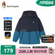 暇步士（Hush Puppies）童裝兒童三防外套秋冬季男女童戶外加絨保暖風(fēng)衣外套 日食藍(lán) 120 
