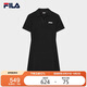 FILA 斐樂官方女子針織連衣裙2025夏時尚修身POLO領短袖裙子