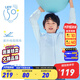 安踏兒童外套男童裝梭織運(yùn)動(dòng)上衣2024年夏季戶外連帽防曬風(fēng)衣皮膚衣 遙望藍(lán)-1 140 cm