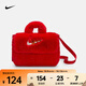 耐克（NIKE）兒童人造毛皮斜挎包 CNY HV6119-657 F