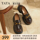 他她（TATA）樂福鞋女夏季魔法偵探厚底款一腳蹬英倫小皮鞋子單鞋 棕色（寬版-跟高6CM） 37
