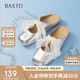 百思圖25夏新款時(shí)尚簡(jiǎn)約穆勒拖方頭粗跟女拖鞋F5192BH5 銀色 38