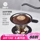 Hero 咖啡過(guò)濾網(wǎng) 手沖壺濾杯雙層不銹鋼過(guò)濾器 滴漏式咖啡壺過(guò)濾網(wǎng) 1-2人份帶底座濾網(wǎng)-銀色