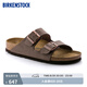 BIRKENSTOCK勃肯德國(guó)進(jìn)口男女款經(jīng)典舒適軟木Arizona雙扣拖鞋七夕甄選 棕色正常版151181 43