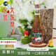 ZZ忠芝東北大凍梨果汁原汁含量高達96%東北特產(chǎn)300ml*6瓶/箱