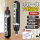 綠林能工電動(dòng)螺絲刀小型家用迷你充電式螺絲電動(dòng)鉆電批套裝鋰電動(dòng)工具