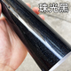 QUARTOO汽車(chē)PET改色膜電動(dòng)車(chē)摩托車(chē)貼膜啞光武士黑鋼琴黑車(chē)身七彩鐳射黑PET珠光黑0.5m×1m