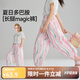 ASK JUNIOR兒童褲子2025夏季中大童燈籠褲防蚊褲女童滿印水彩休閑褲
