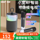 先科（SAST）A7話筒k歌麥克風(fēng)音箱一體自帶聲卡家庭ktv音響套裝藍(lán)牙音箱低音炮便攜氛圍卡拉oK唱歌神器可連電視
