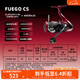 達(dá)億瓦（DAIWA）  21/25新款 FUEGO CS LT 新款路亞輪遠(yuǎn)投輪淺杯漁輪紡車輪魚線輪 25新款 LT2500-XH（高高速比）
