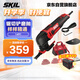 SKIL  萬(wàn)用寶1491木工多功能機切割機打磨拋光機電鋸電鏟五金電動(dòng)工具