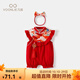 凡獵嬰兒衣服夏裝新生女寶寶國風(fēng)連體衣滿月百天哈衣周歲禮服夏季 紅色 66cm