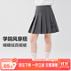 左西女童半身百褶裙子學(xué)院風(fēng)秋裝2025新款兒童校服JK短裙潮 灰色 150