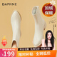 達芙妮（DAPHNE）短靴女春秋皮單靴品牌瘦瘦靴新款女鞋秋冬靴子冬加絨保暖英倫風 米色 加絨 38 (240mm)
