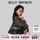 JellyToyboy包包女包JTB空集包.新款通勤大容量郵差包小眾設計斜挎包 黑色