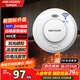 HIKVISION?？低暉o(wú)線(xiàn)煙霧報警器家用廚房消防煙感警報器火災感煙探測器 手機遠程通知 WiFi聯(lián)網(wǎng) NP-Y3-WF