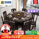 梵宜紫金檀實木餐桌組合圓形轉(zhuǎn)盤小戶型新中式餐廳家用吃飯桌子601zj# 1.6m一桌8椅【送100cm轉(zhuǎn)盤】 紫金檀木