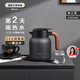 艾曼格（IMOGY）德國艾曼格保溫水壺家用保溫壺大容量戶(hù)外熱水壺316L不銹鋼保暖瓶