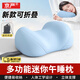京嚴午睡小枕頭趴睡枕辦公室午休神器便攜學(xué)生成人趴桌睡覺(jué)工位趴趴枕 慢回彈記憶棉【可折疊--藍色】+收納袋 含枕芯 便攜易收納丨人體工學(xué)設計