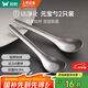 雙槍（Suncha）鈦健康不銹鋼勺子家用高檔精致調(diào)羹吃飯勺元寶勺2只裝