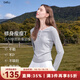百圖betu女裝2025秋季新款T恤領(lǐng)口拼接蕾絲褶皺收腰瘦瘦T長(cháng)袖2508T22 淺灰 M