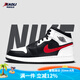 耐克（NIKE）【潮】Air Jordan aj1板鞋男子新款中幫透氣休閑耐磨運(yùn)動籃球鞋 554724-075（黑白熊貓紅鉤） 42