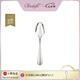 昆庭（CHRISTOFLE） Perles珍緣不銹鋼藝術(shù)西餐刀叉勺餐具簡約西式送禮 茶勺