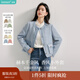 茵曼（INMAN）2025秋冬女裝新款小香風(fēng)外套女寬松高級感氣質(zhì)休閑長(cháng)袖上衣 電光藍 M