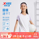 特步（XTEP）兒童童裝女童高彈吸濕速干漸變印花短袖針織衫 霧紗紫 140