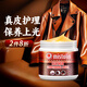 MISTOLIN進(jìn)口皮革護理劑真皮沙發(fā)保養油皮衣皮包翻新保養皮座椅上光護理膏