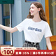 百圖betu女裝2025夏季新款T恤精致蕾絲字母印花百搭短袖上衣女2507T10 白色 L