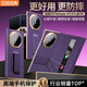 皮皮殼【旋轉支架環(huán)繞式全包】適用于華為MateXTs手機殼三折疊真皮旋轉支架華為XT腕帶羅蘭紫防摔保護套