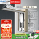 正泰（CHNT）嵌入式插座隱藏插座 防水地插地面插座  電視冰箱插座 86型可調(diào)節(jié) 五孔10A【香檳金】